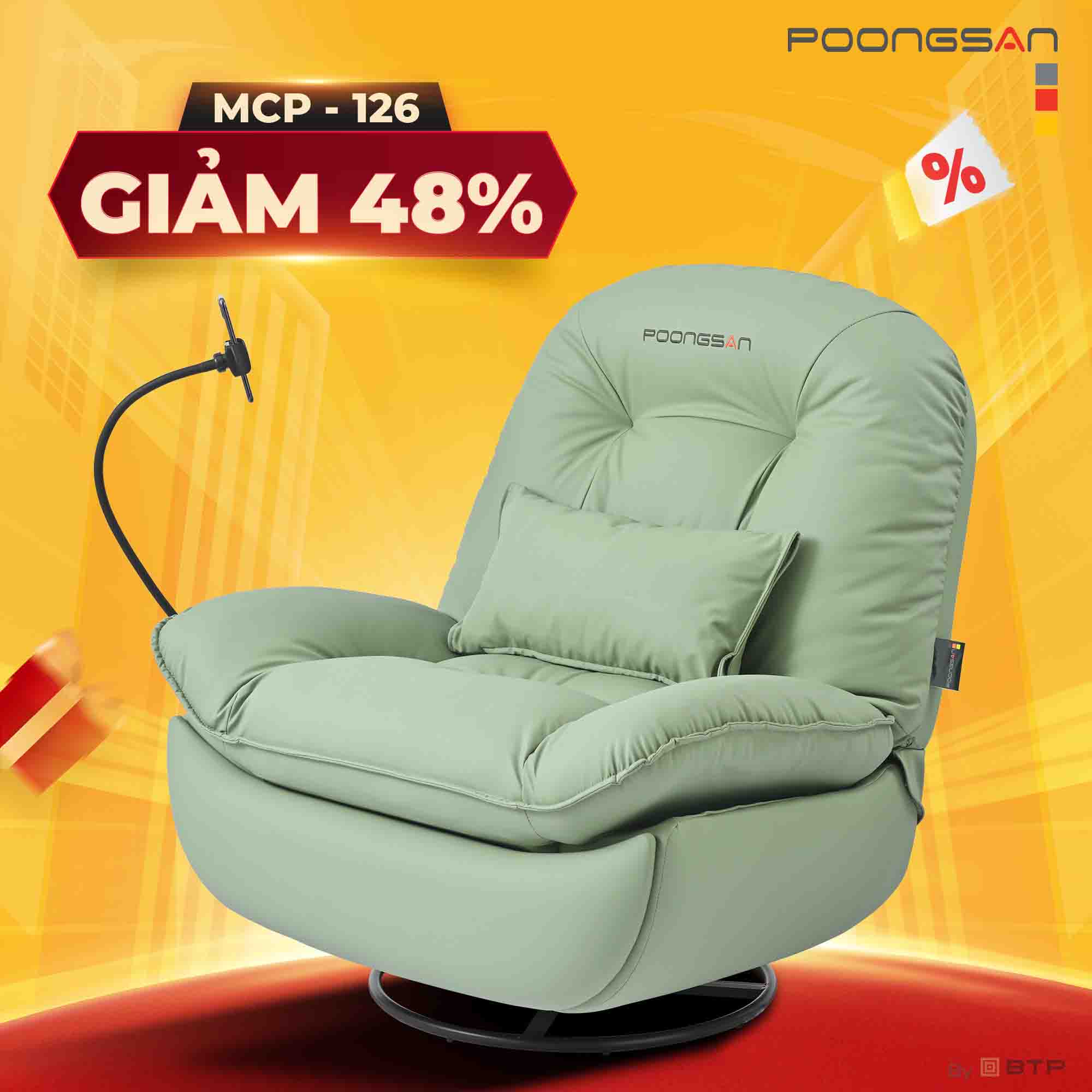 MCP-126 l&agrave; mẫu ghế 2 in 1 kết hợp giữa ghế massage v&agrave; sofa